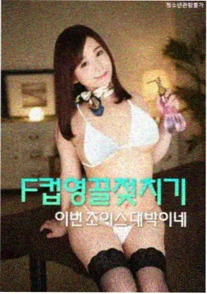 观剧顺序建议相关配图